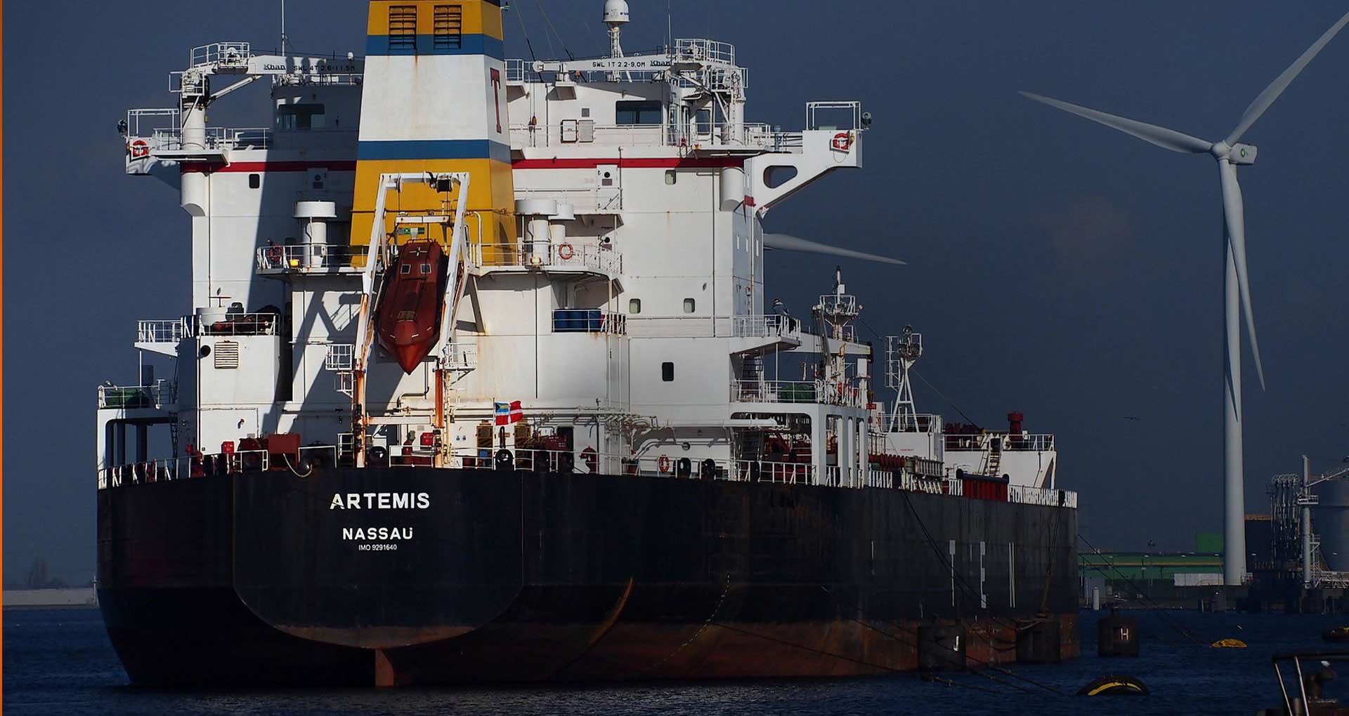 کاسپین تجارت بندر